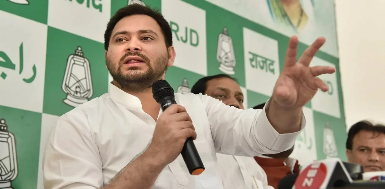 Tejashwi Yadav