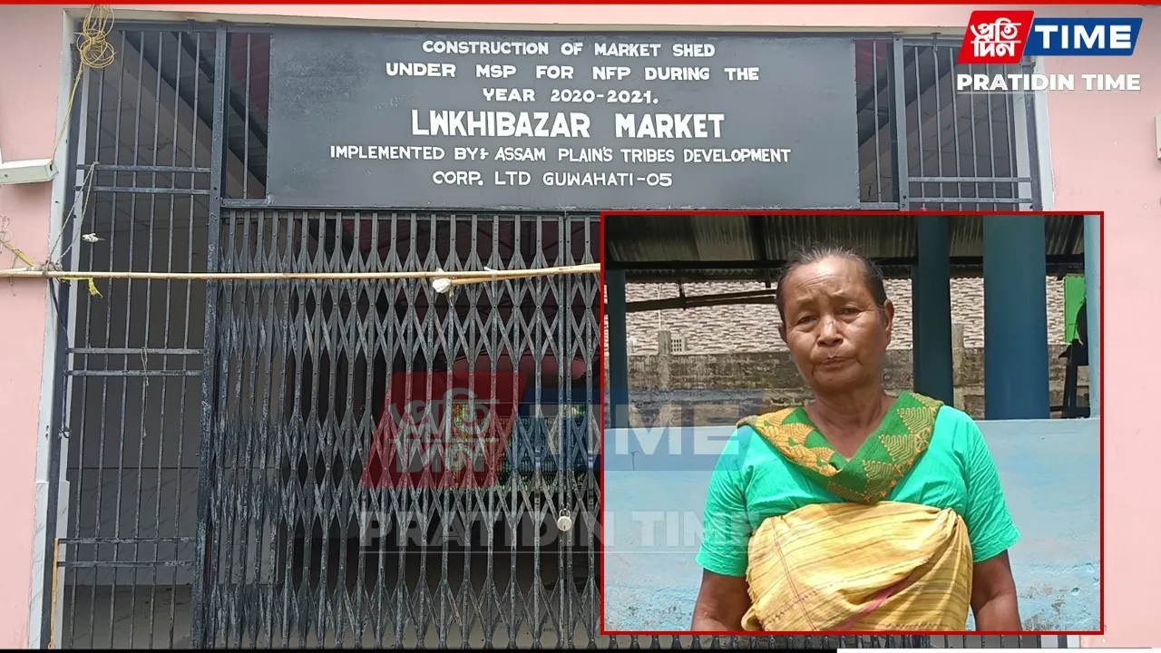 Bibari Bala Basumatary