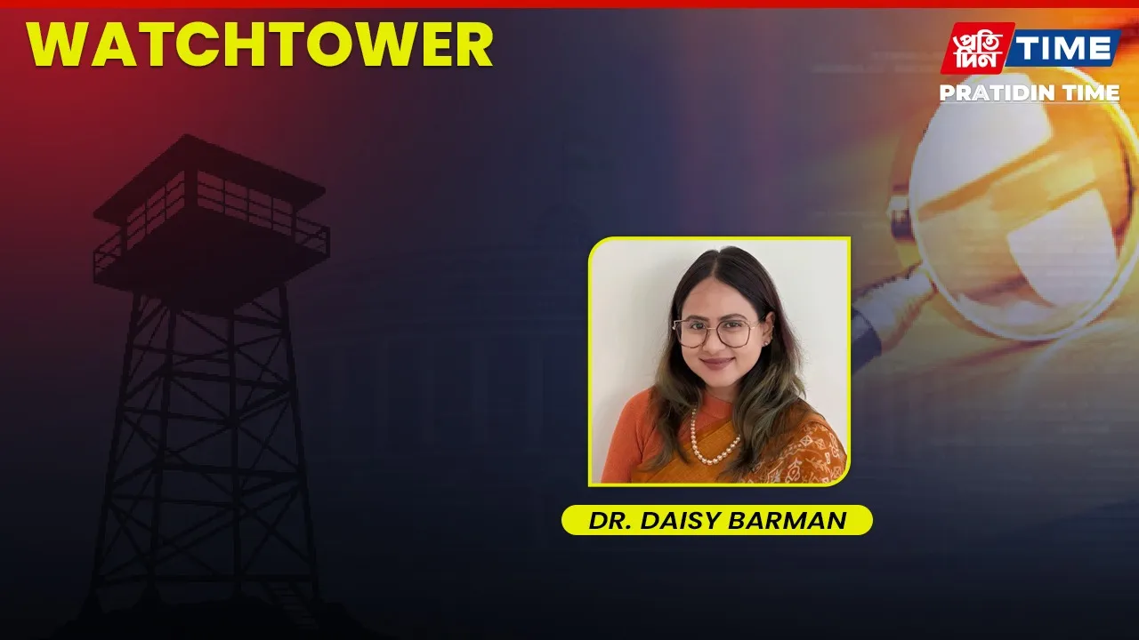 watch tower new 2024