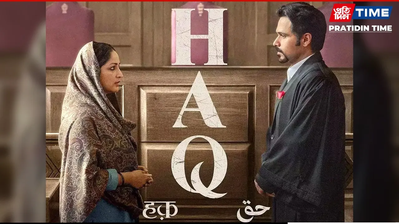 Haq OTT Release Date