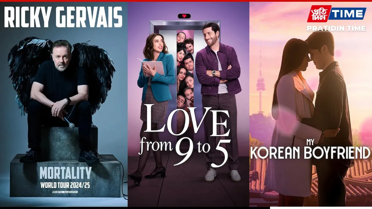 OTT Release This Week