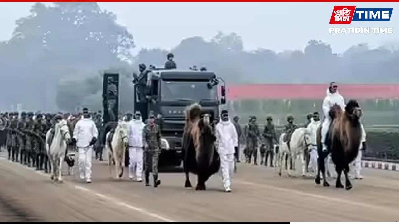 Republic Day Parade 2026