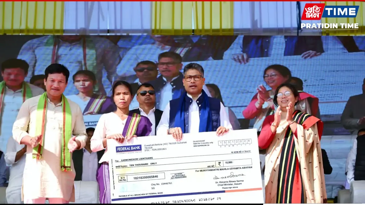 Assam Minister Pijush Hazarika distributes Mukhyamantri Mahila Udyamita Abhiyan cheques in Dima Hasao