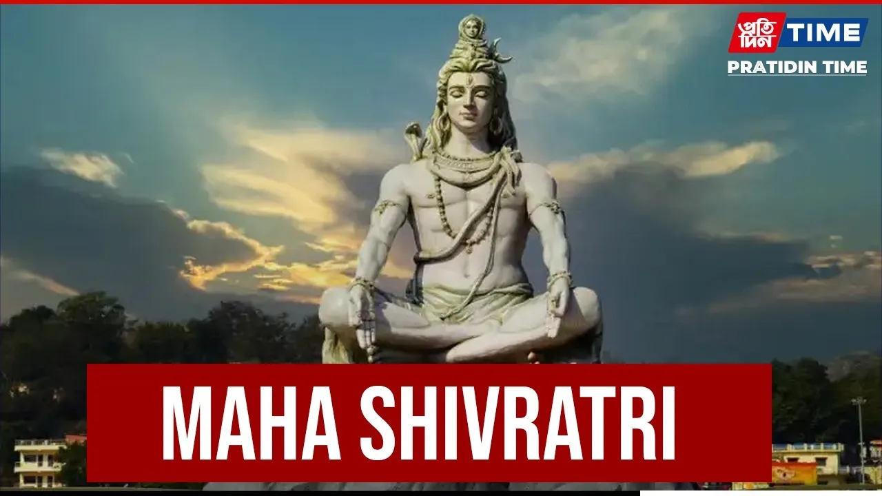 Maha Shivratri in 2026