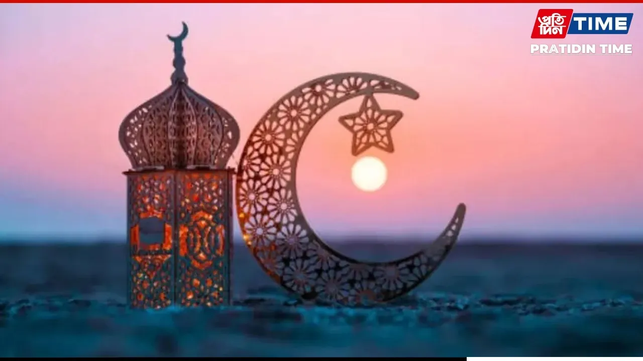 Ramadan 2026 Start Date