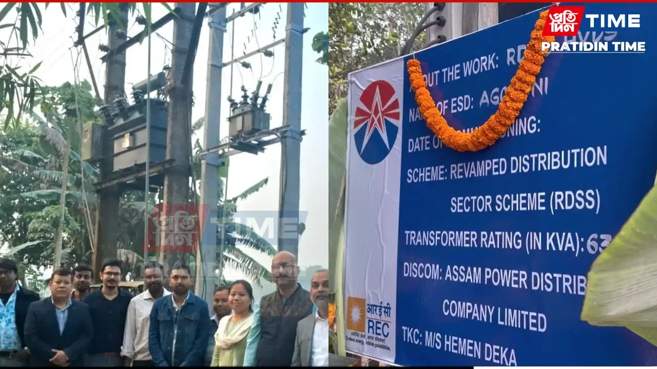 A remote village in Assam's Dhubri district, Choto Pokalagi got electricity for the first time since independence