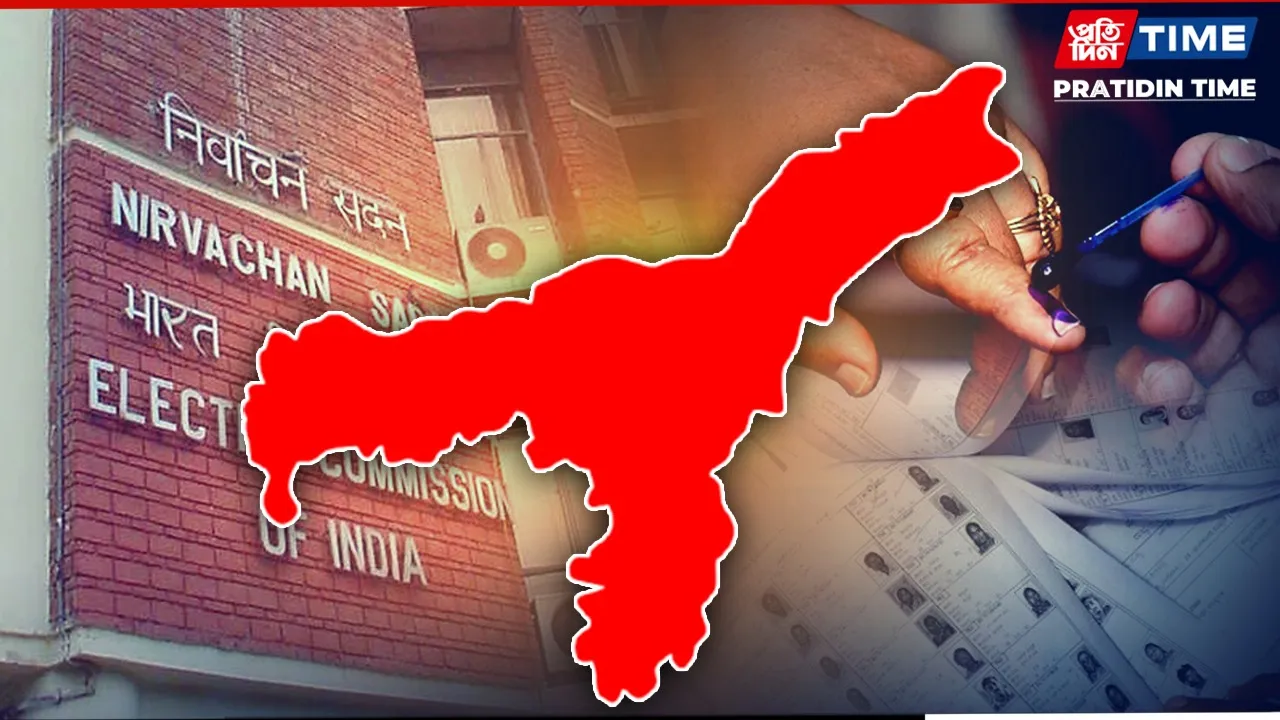 What to do if your name is missing in the Assam final voter list 2026