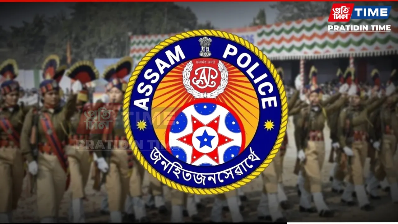 Major reshuffle in Assam Police