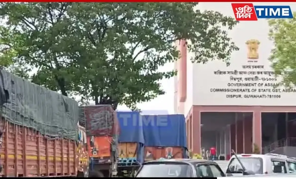 Guwahati: 2 Companies Fined Rs 18.9 Cr Over Seized Gutkha-Tobacco Shipment