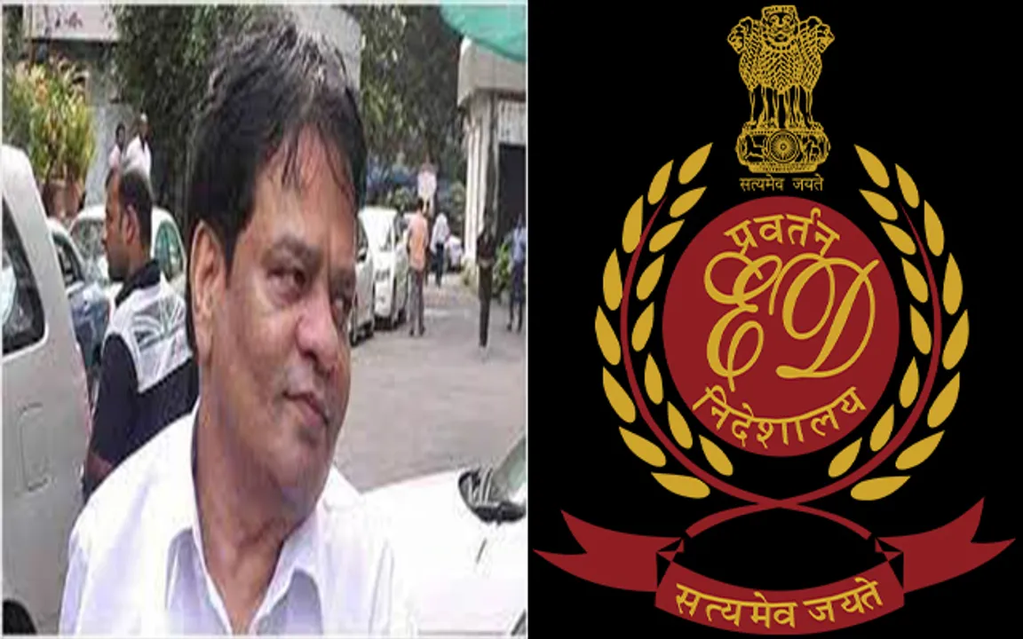 ED Takes Dawood Ibrahim’s Brother Iqbal Kaskar into 7-day Custody