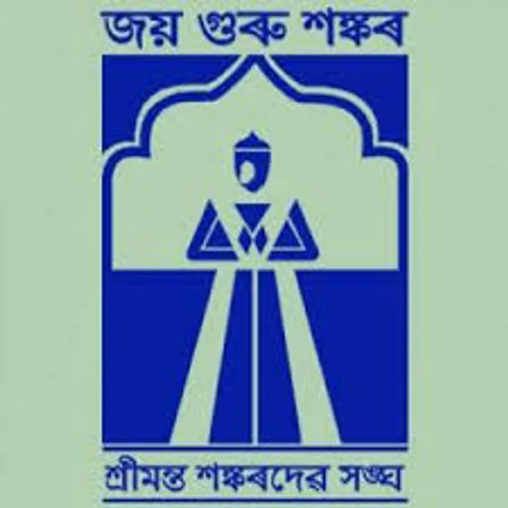 91st Srimanta Sankardev Sangha Annual Conference Begins