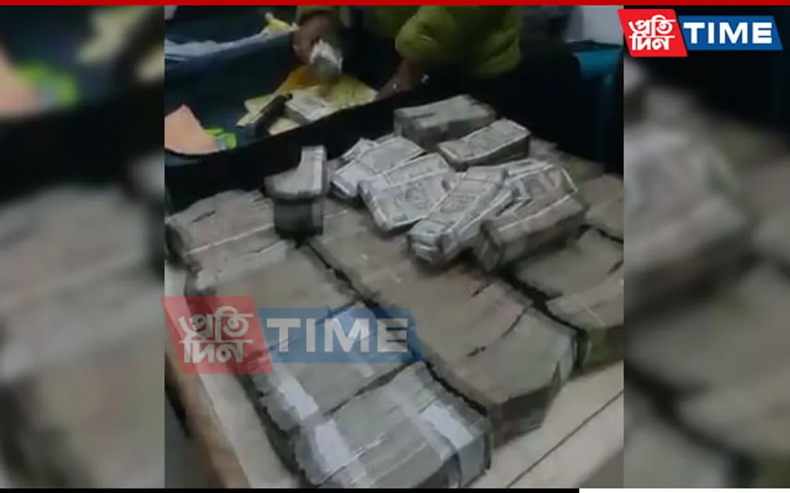 RPF Seize Rs. 1.4crore from Guwahati Railway Station