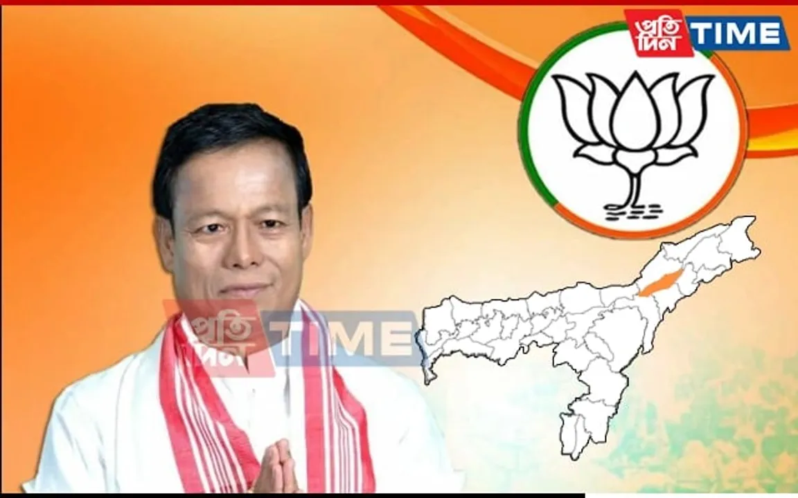 BJP's Bhuban Gam Wins Majuli Constituency