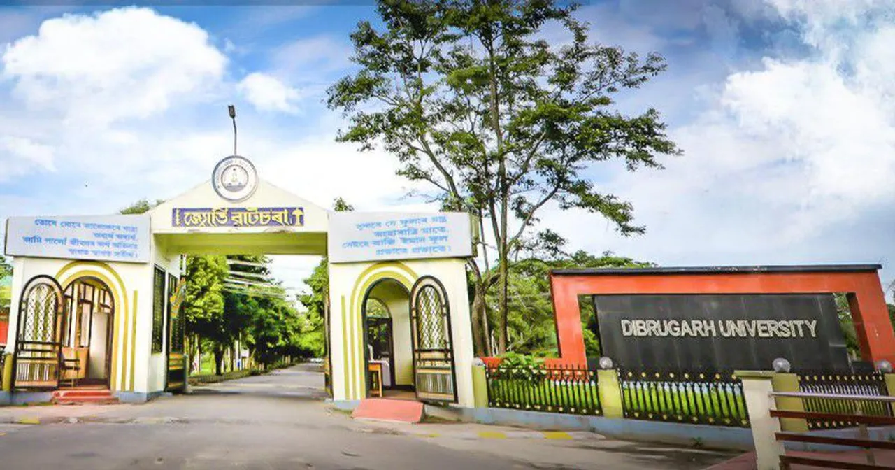 Assam: 2 DU Students Suspended for Violating University Norms