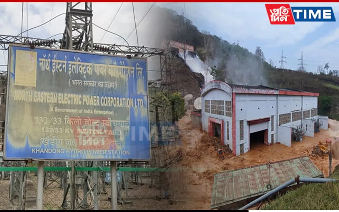 Assam: Explosion at Hydroelectric Plant in Umrangso