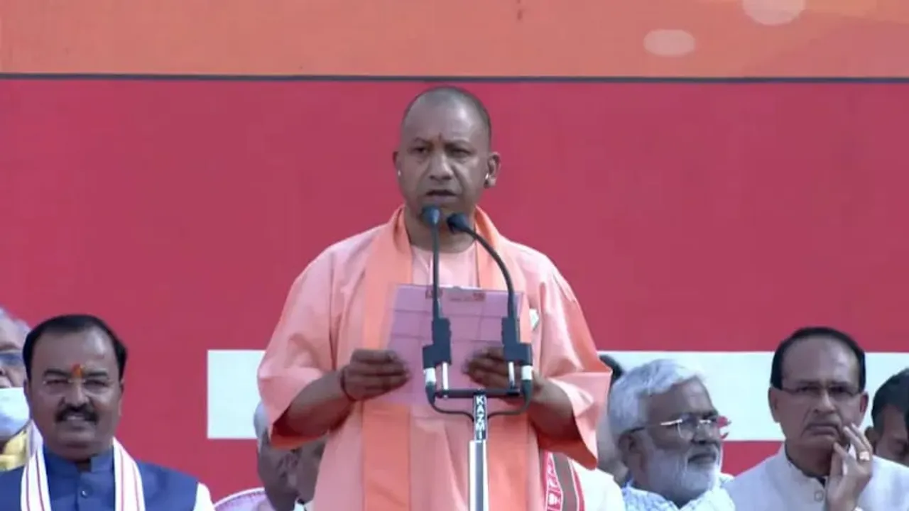 Yogi Adityanath Takes Oath as UP CM