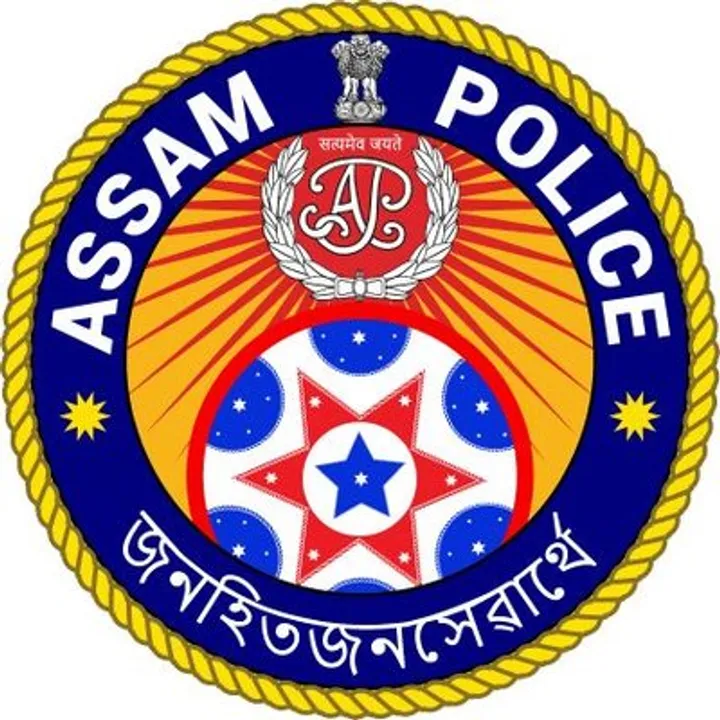 Assam Police Busts Major Terror Module