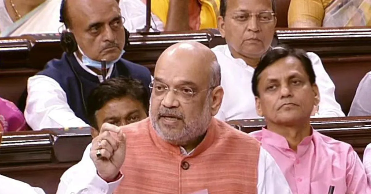 Rajya Sabha Clears Criminal Procedure Identification Bill