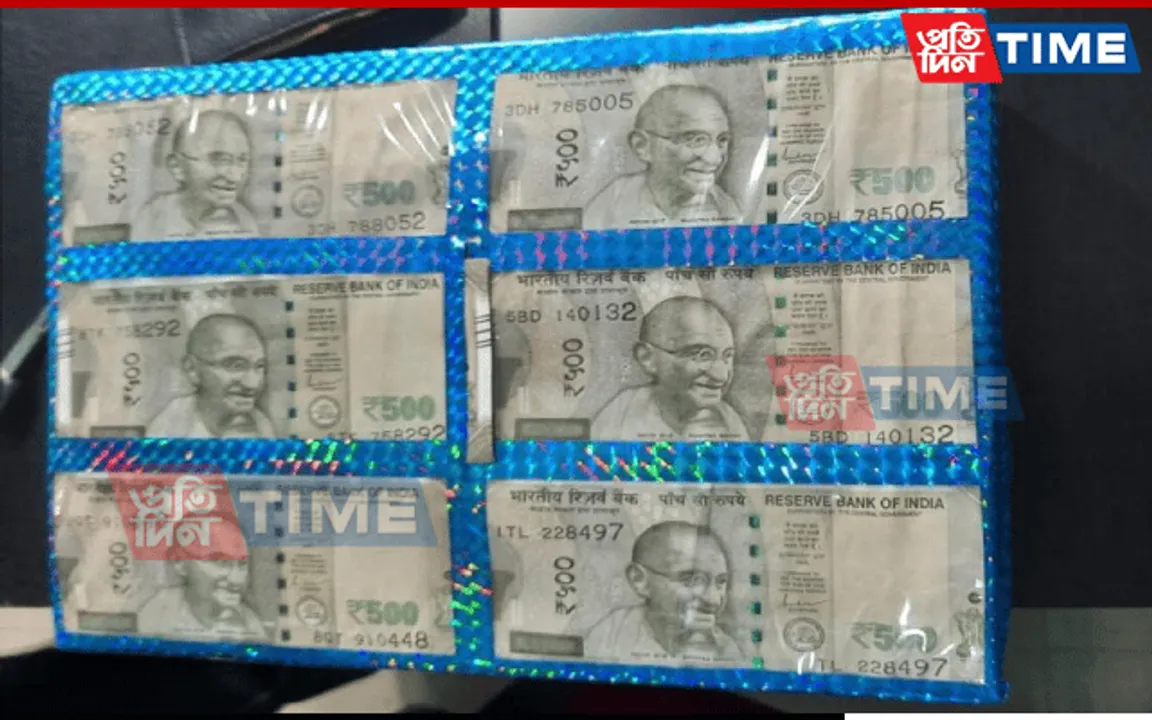 Fake Currency Racket Busted In Guwahati, 2 Held