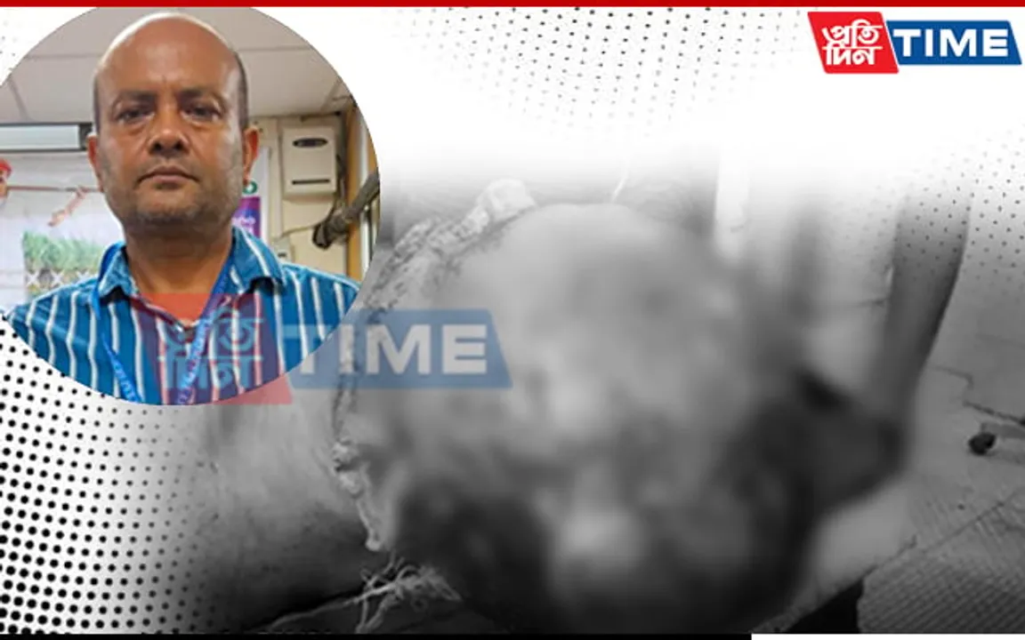 Assam: Bank Official Critically Injured after Miscreants Open Fire