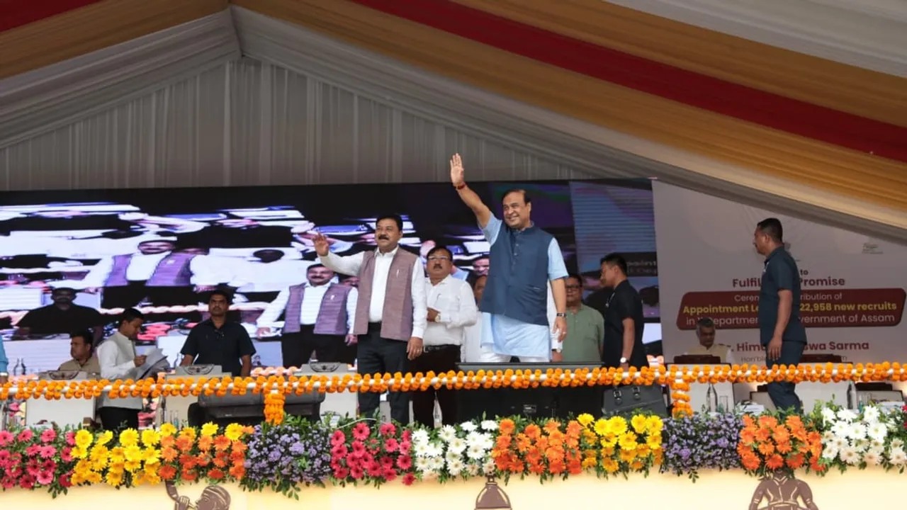 Assam Govt Appoints 22,958 Youths across 11 Departments