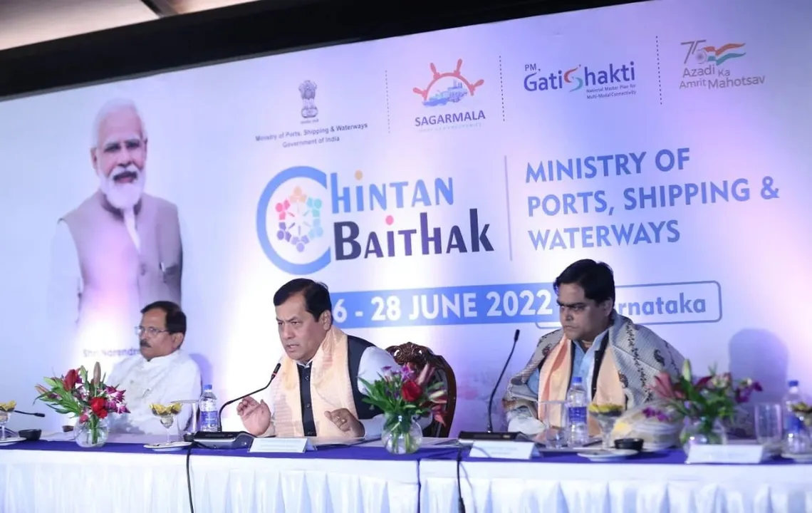 Union Minister Sarbananda Sonowal Inaugurates Chintan Baithak In Karnataka