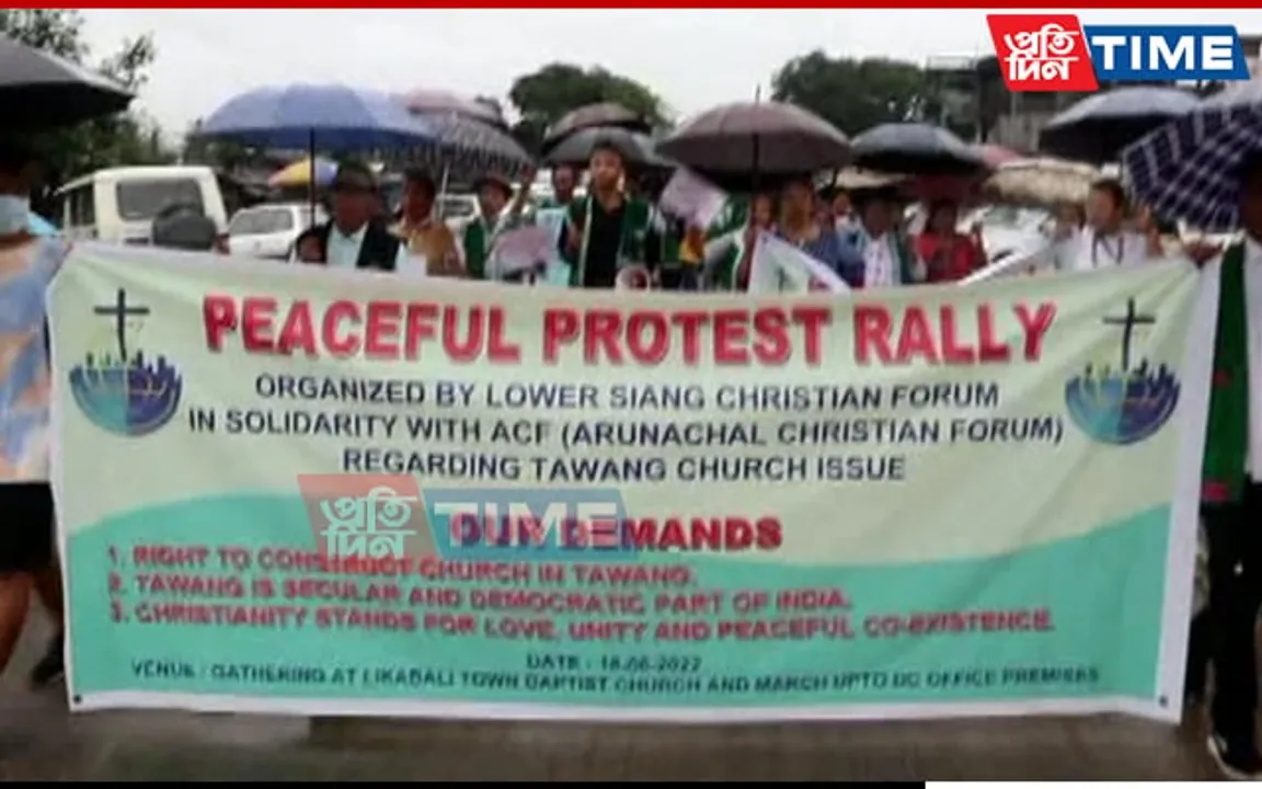 ACF Organises Protest March in Arunachal Pradesh