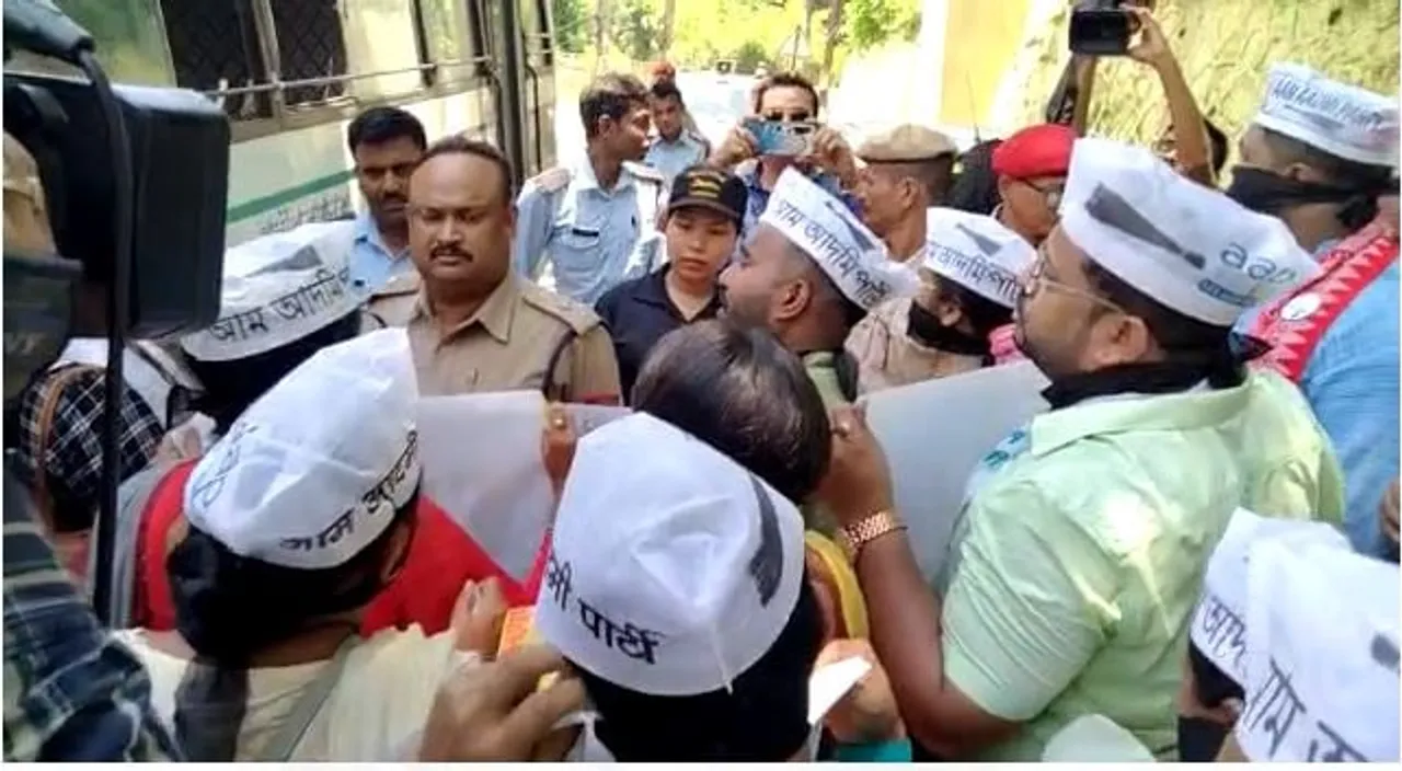 Guwahati: AAP Workers Detained During Protest at Raj Bhawan