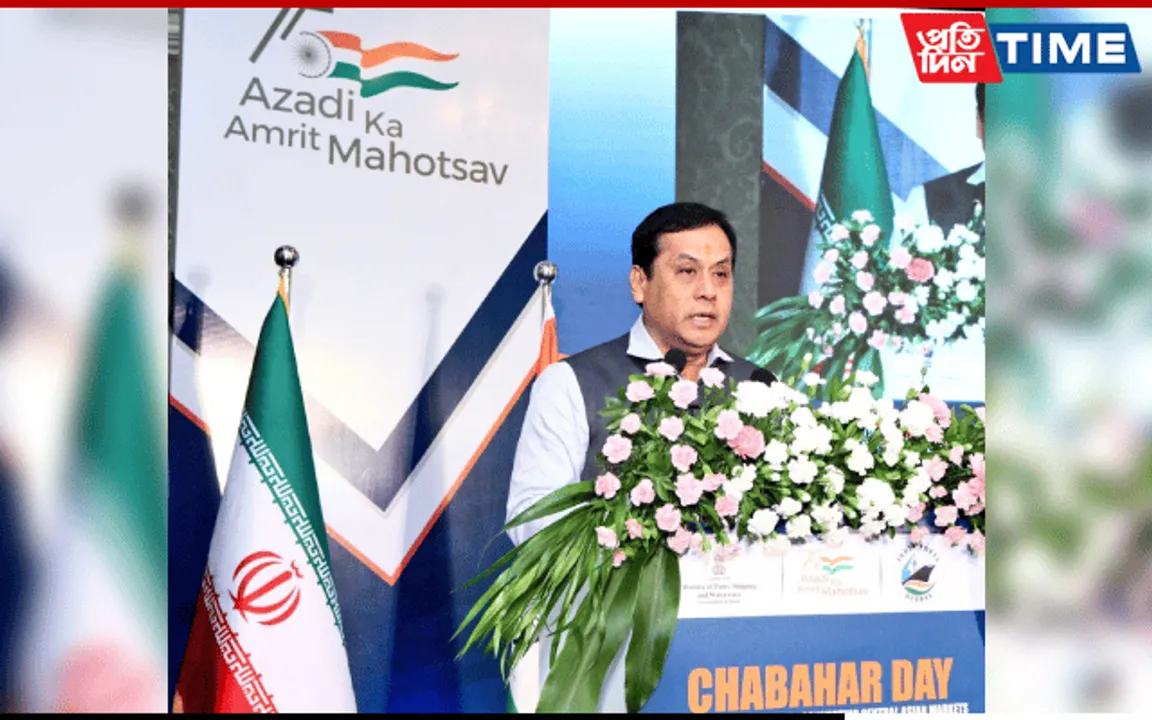 Looking Strengthen Trade & Commerce With Central Asia: Sarbananda Sonowal