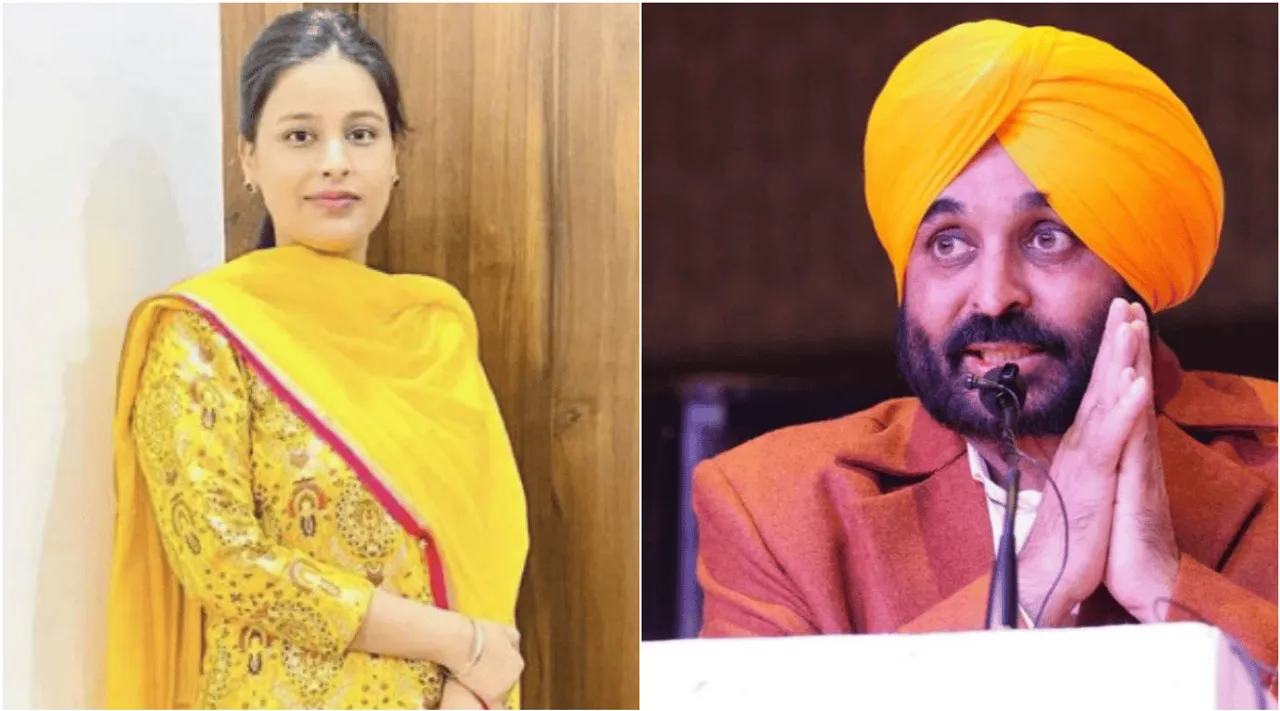 Punjab CM Bhagwant Mann To Get Married Tomorrow