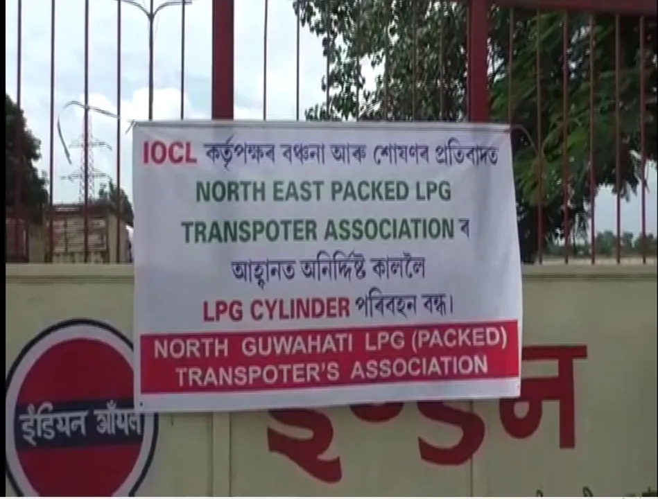 Assam: LPG Transporters on an Indefinite Strike from Today