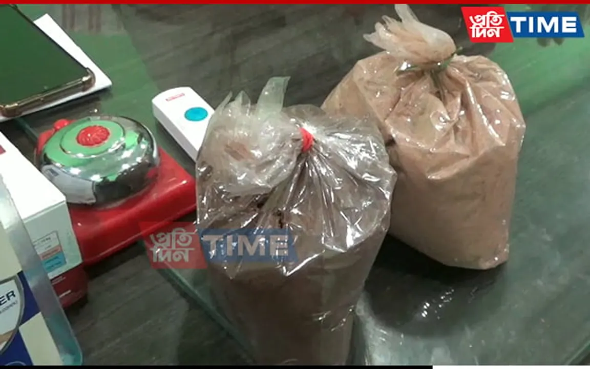 Assam: Brown Sugar Worth Rs 1 Cr Seized at Hojai Railway Station