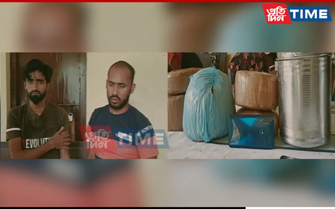 Guwahati: Ganja Seized at Kamakhya Railway Station, 2 Held