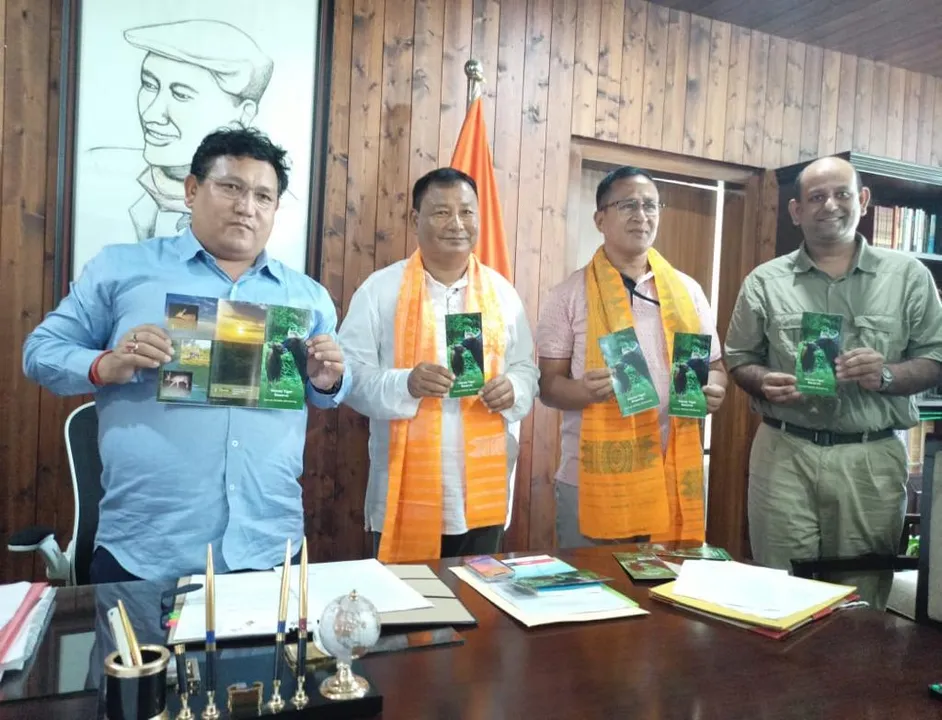 Official Website of Manas Tiger Reserve Launched 