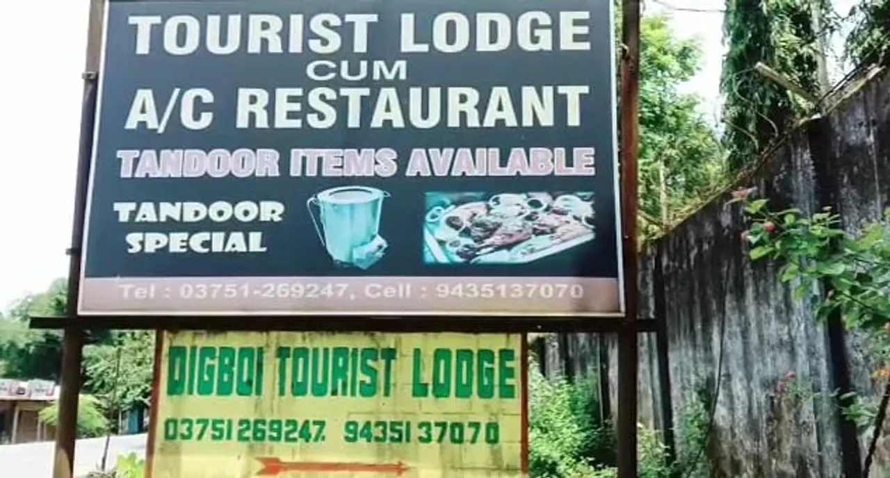 Major Sex Racket Busted In Assam's Digboi, 10 Held Including Women, Minors