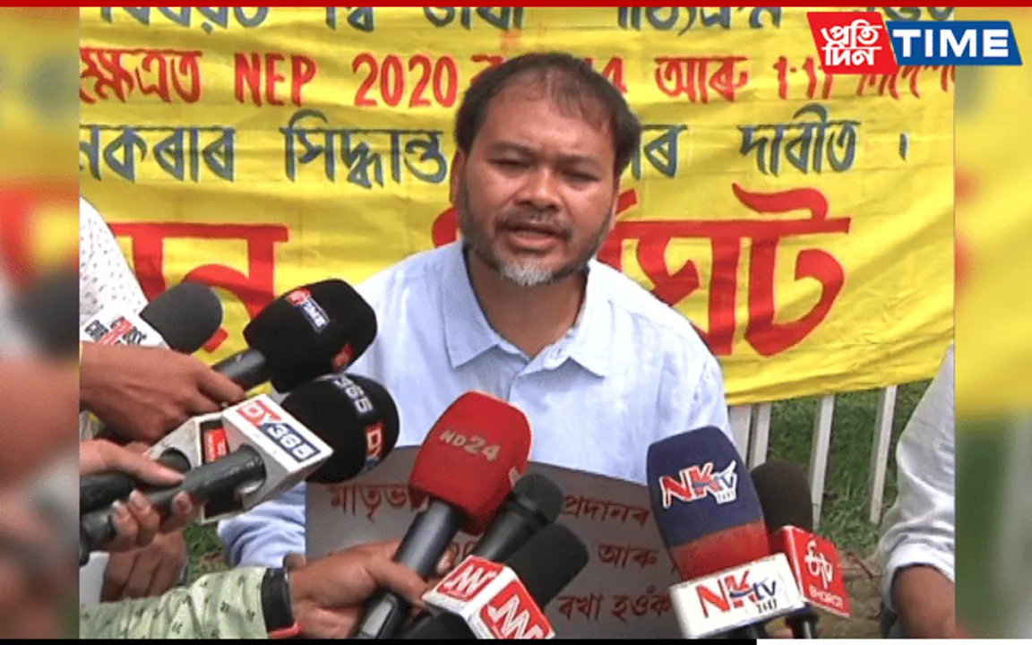 Akhil Gogoi Travels to Bengaluru for Advanced Treatment