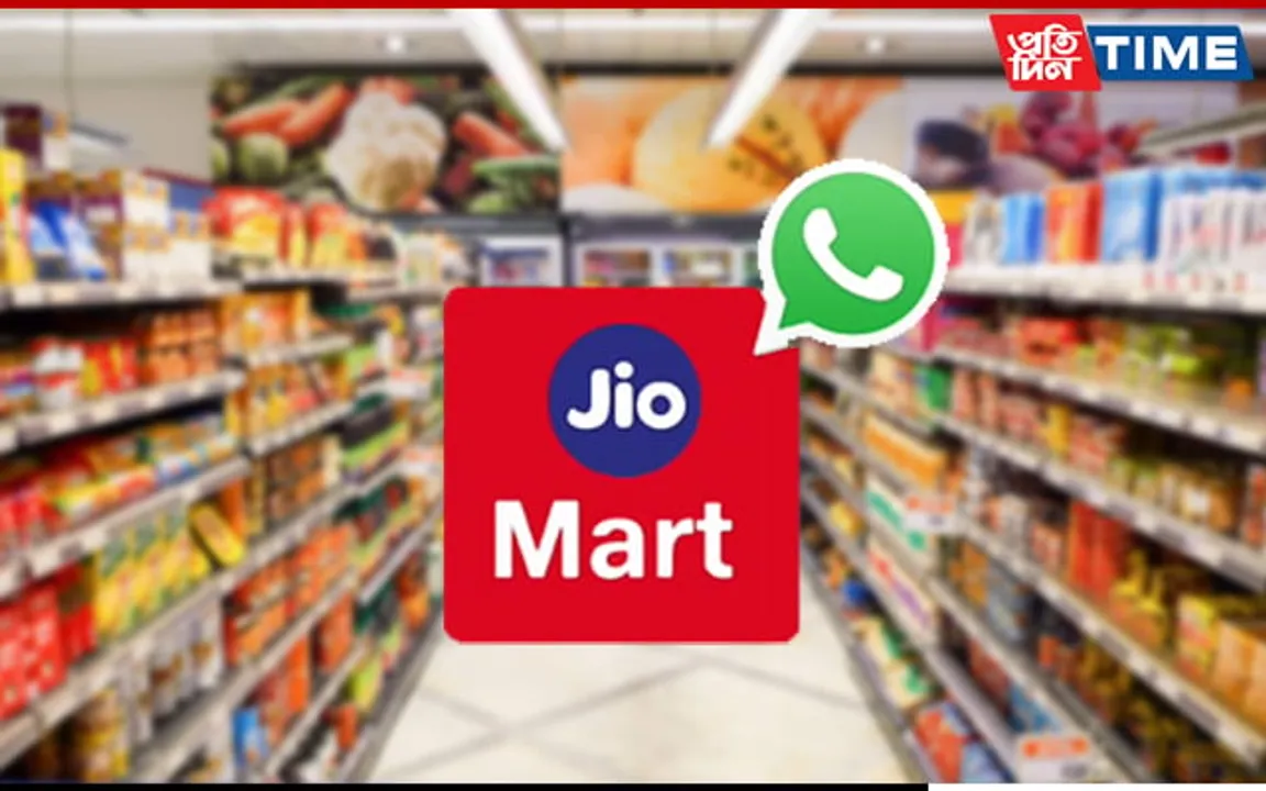 Reliance Partners With WhatsApp To Bring In-App Shopping Through JioMart