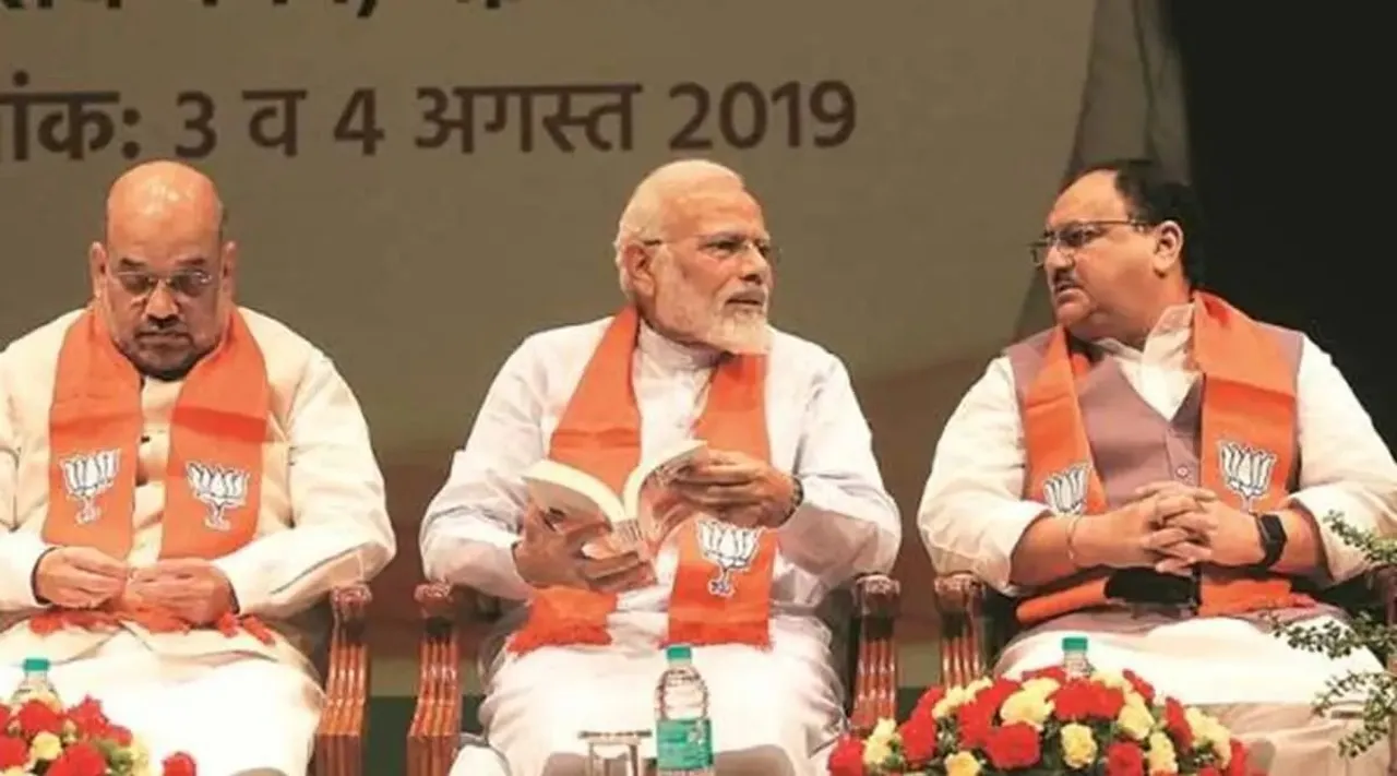Sarbananda Sonowal Named In BJP's Parliamentary Party Board, Central Election Committee