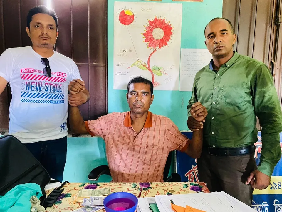 Assam: School Headmaster Arrested On Bribery Charges
