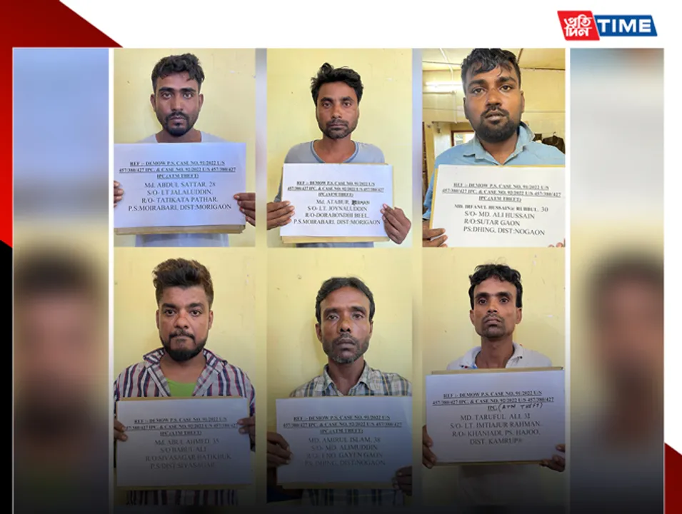 Assam: 6 ATM Thieves Arrested in Demow