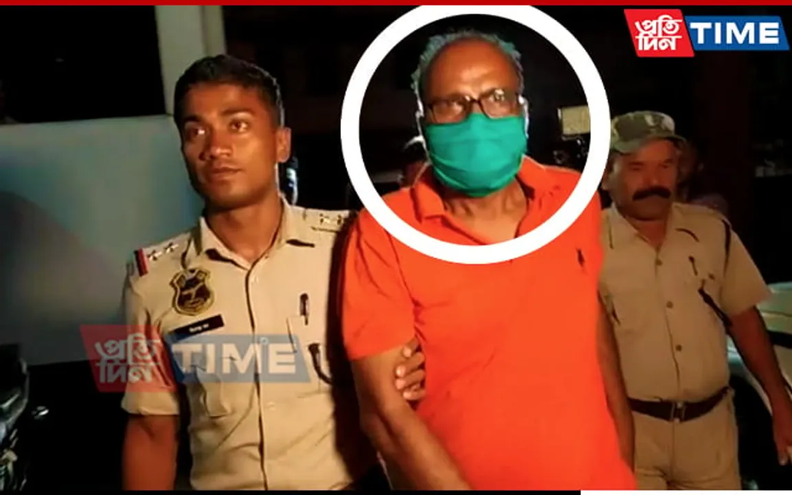 Chatribari Murder Case: Prime Accused Brought from Delhi to Guwahati