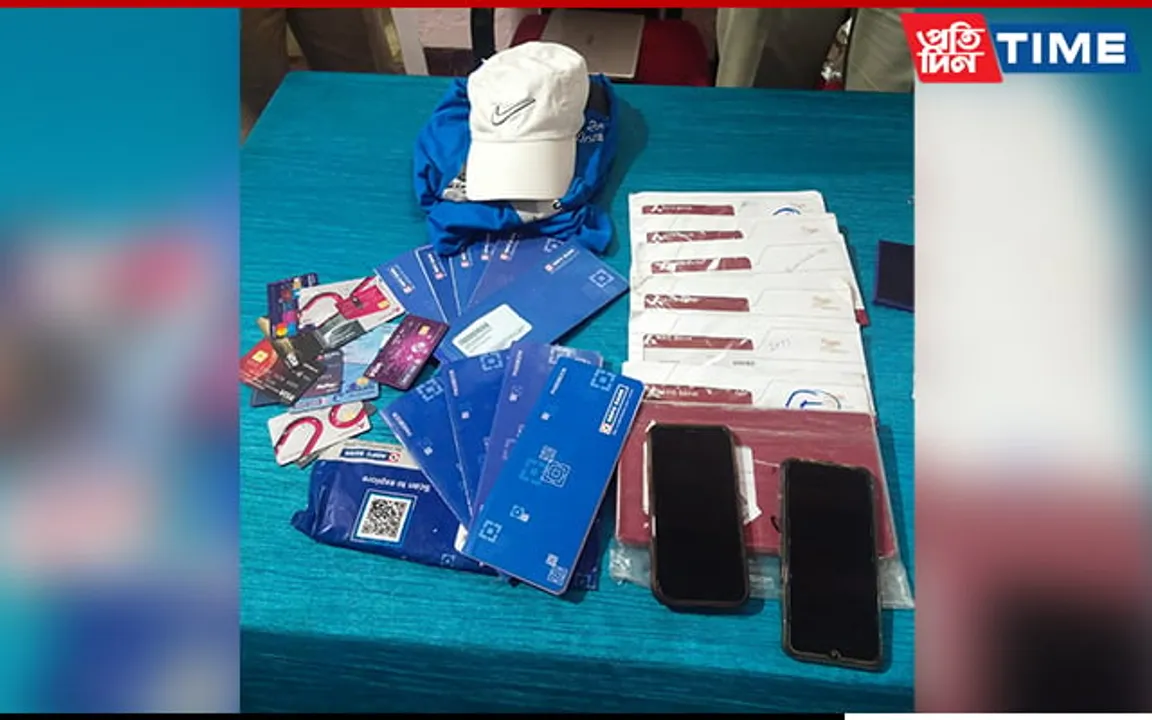 Guwahati: Axis Bank Deputy Manager Arrested Over Fraud Charges