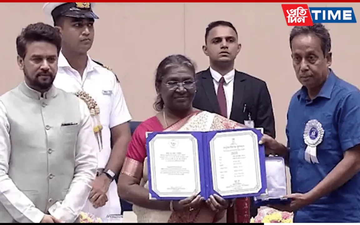 Assamese Filmmaker Dip Bhuyan Wins National Film Award For Manah Aru Manuh