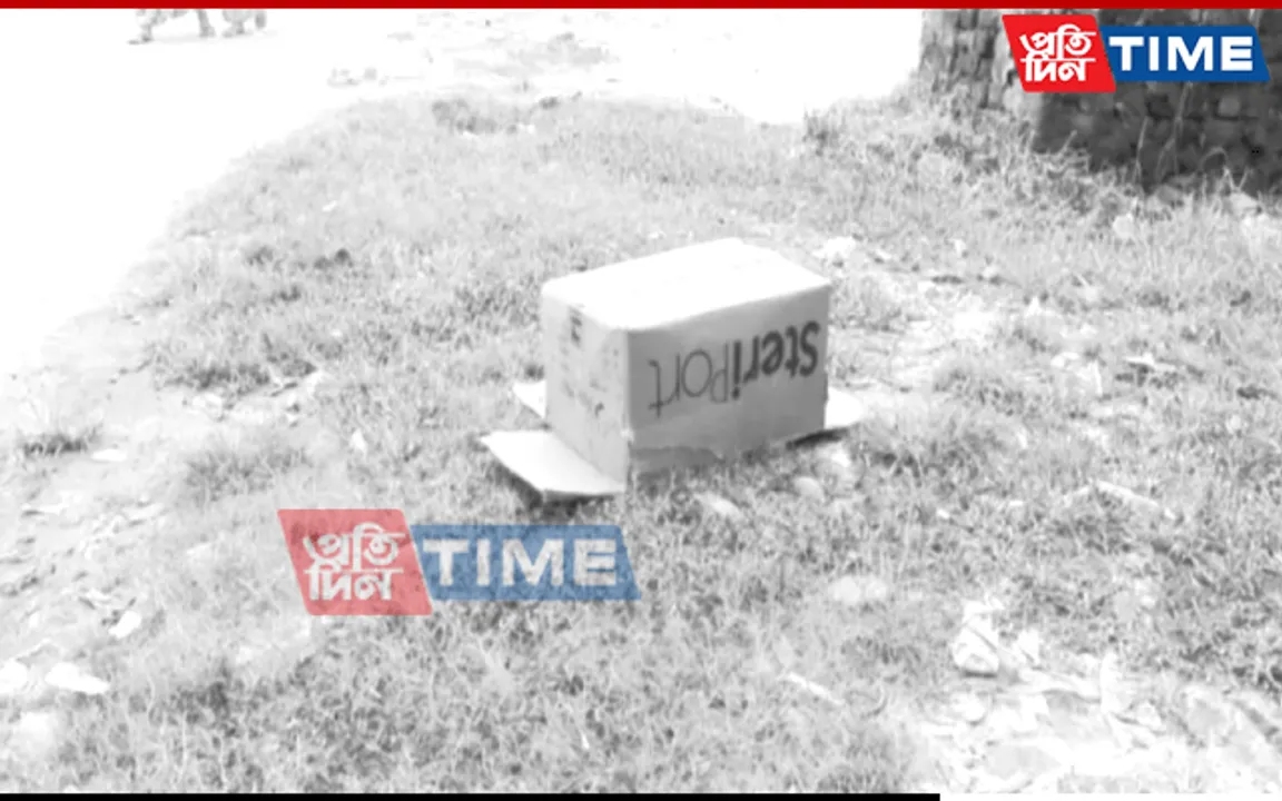 Assam: Foetus Left In A Box Sends Locals In Golaghat Into Frenzy