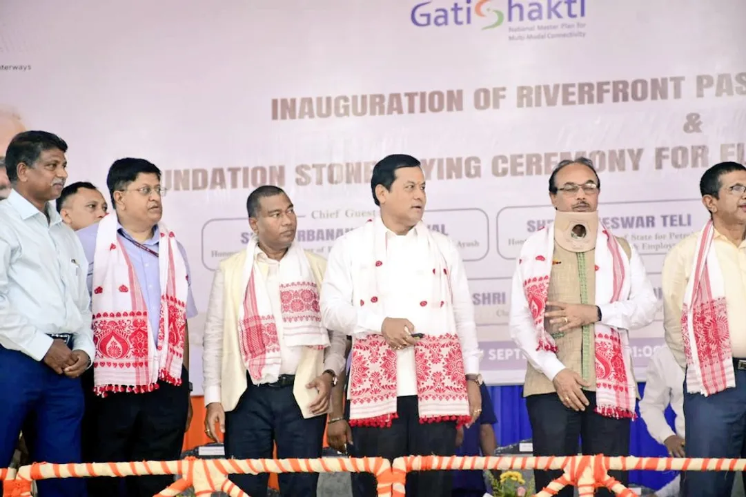 Sarbananda Sonowal Launches Several Projects for Development of Bogibeel 