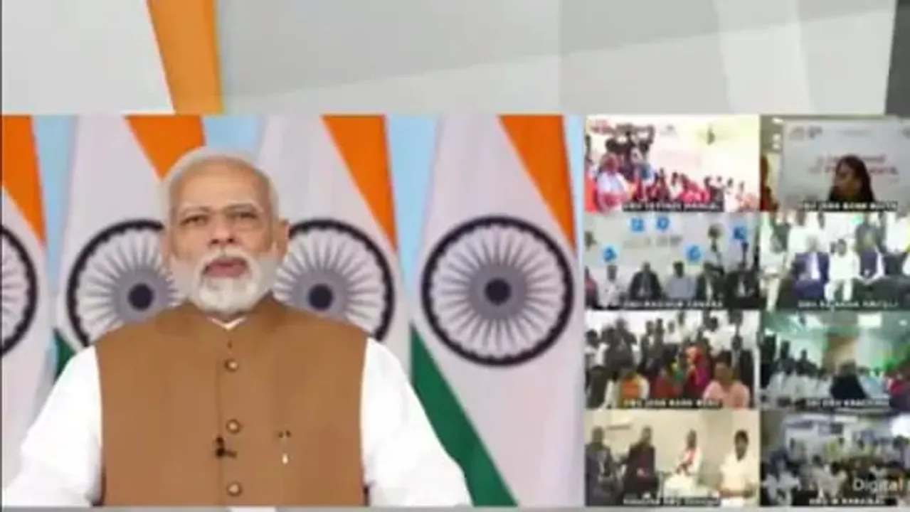 PM Modi Inaugurates 75 Digital Banking Units Including 2 in Assam