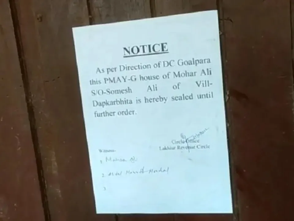 Miya Museum: Man Behind Row Arrested, Property Sealed