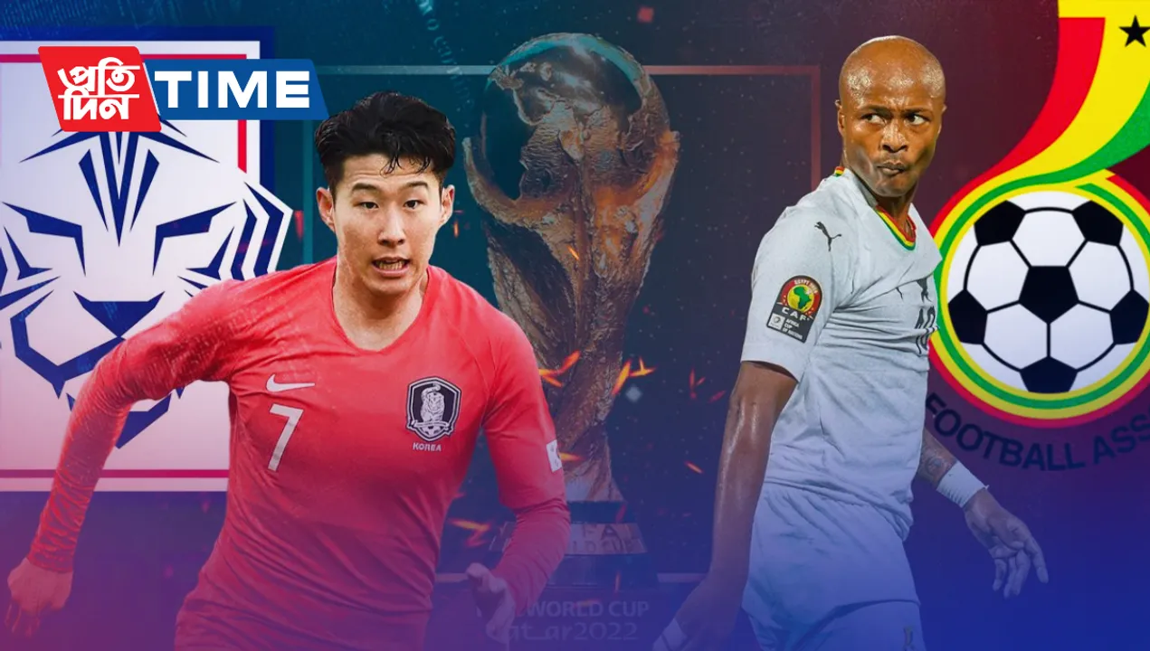 South Korea VS Ghana: Prediction, Indian time, live-streaming details