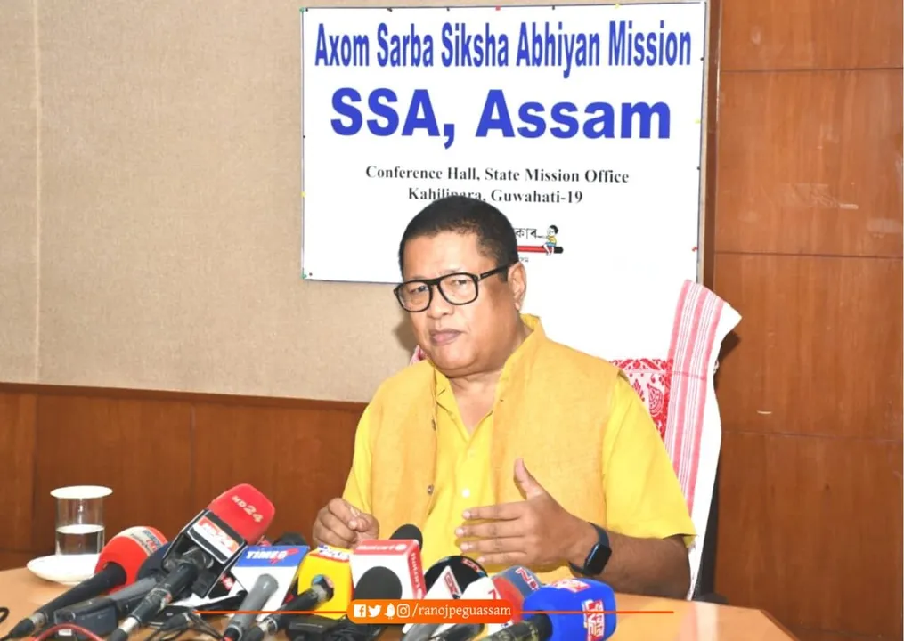 Assam: Ranoj Pegu Launch 3 Apps to Solve Problems of Teachers