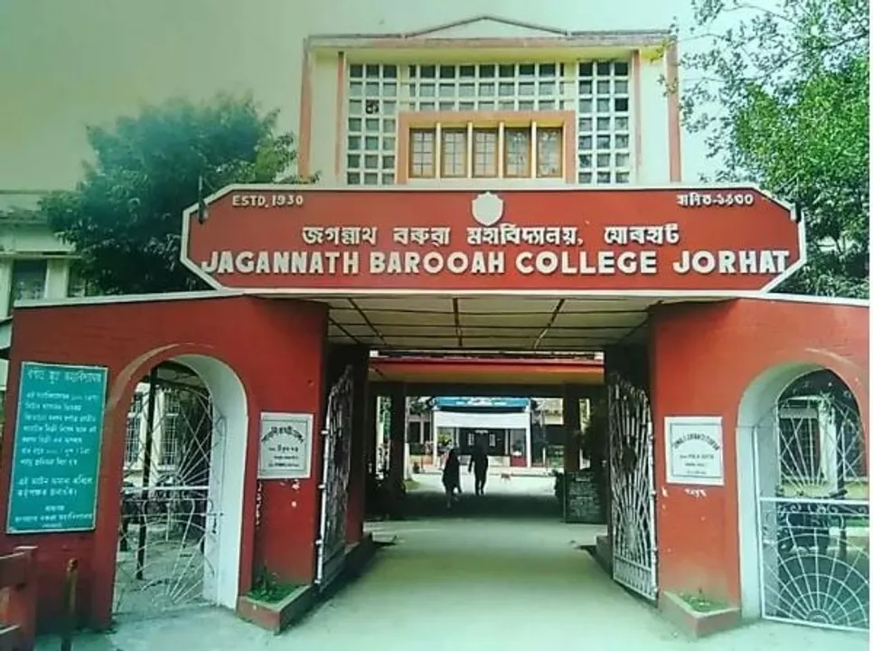 Assam: 4 JB College Students Expelled for Involvement in Ragging 